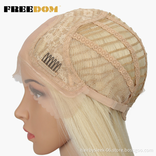 Beautiful 26 inch Bohemian mix colored female 613 color Long straight hair lace frontal wigs synthetic wigs hair